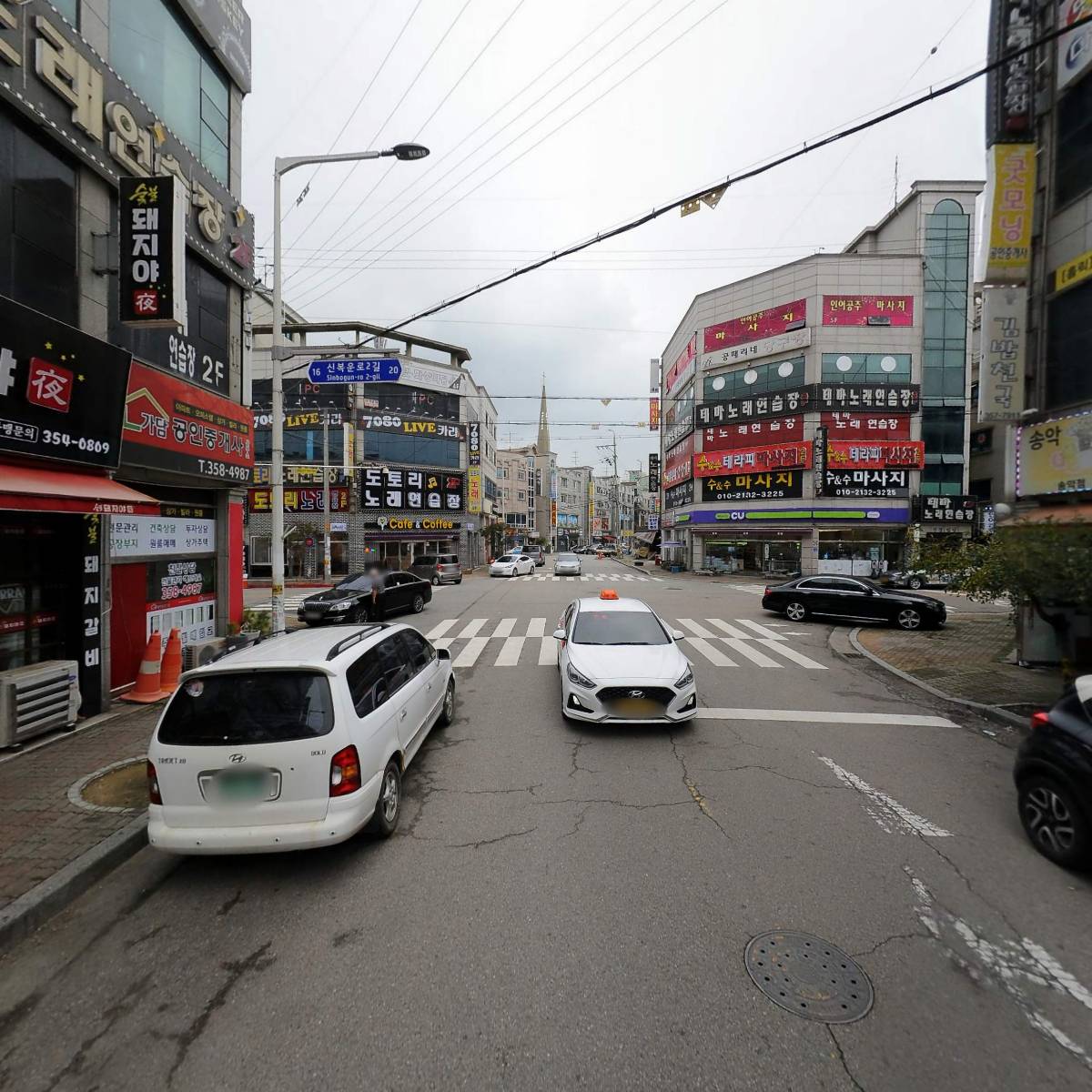 소문난조개구이_2