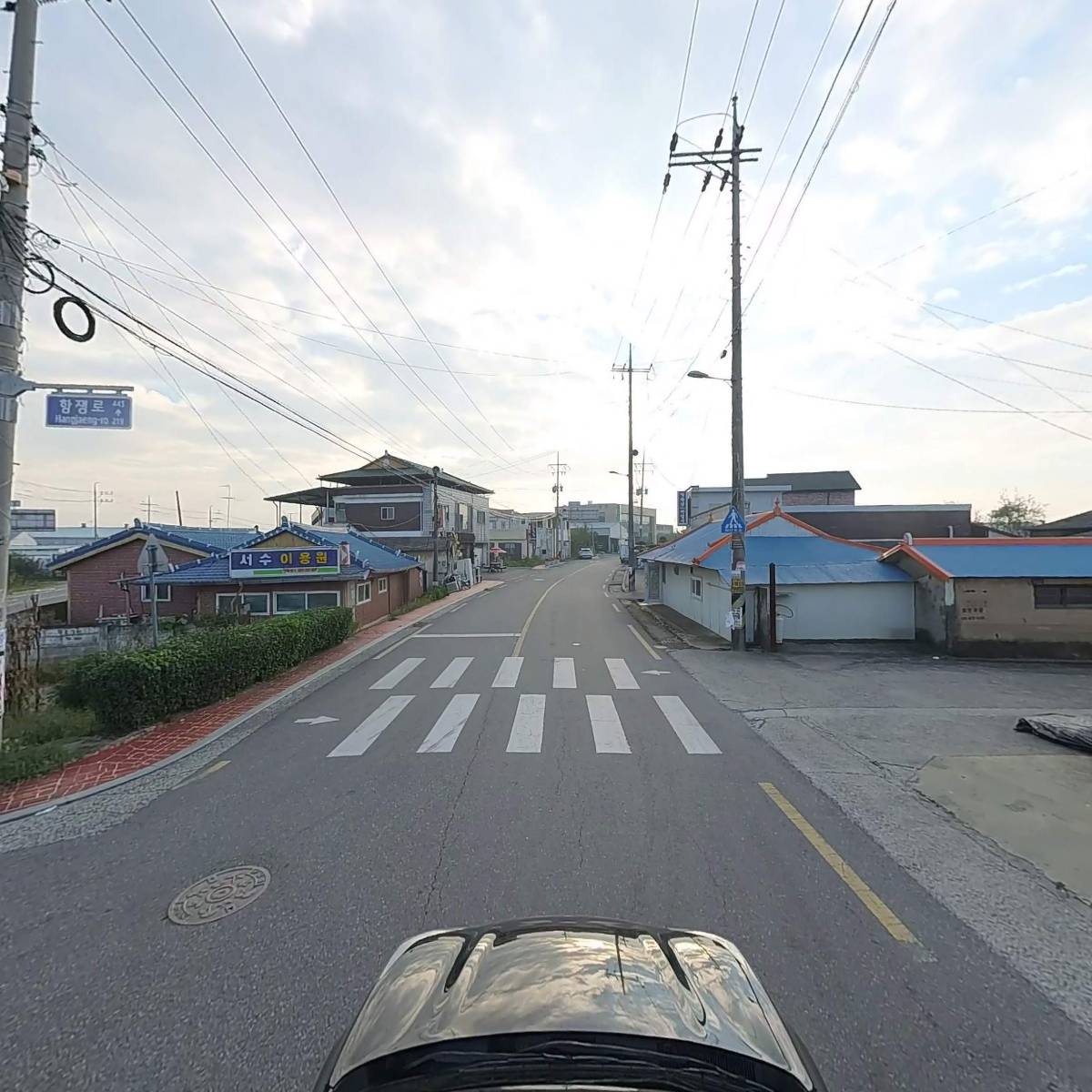 서수농약사_4