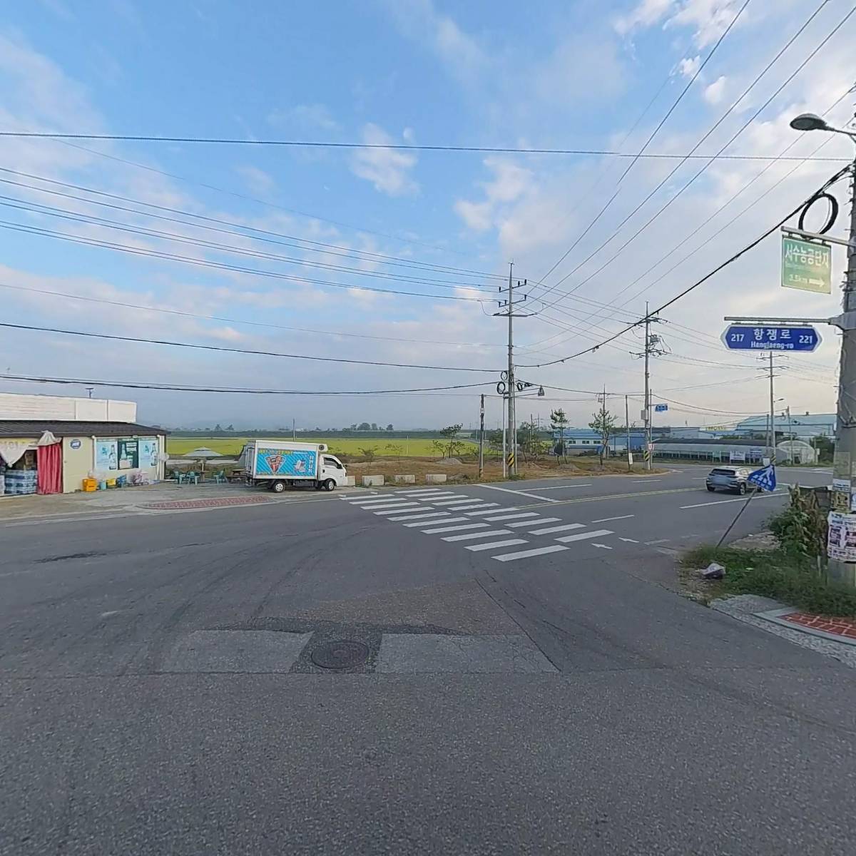 서수농약사_3