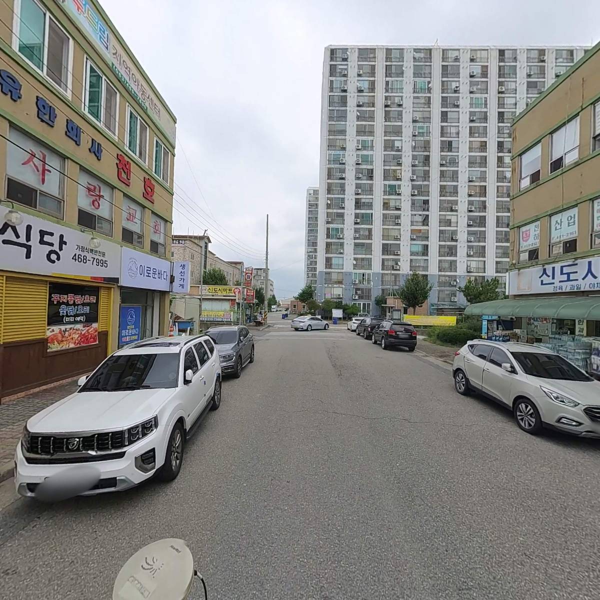 사회적협동조합키움(두드림지역아동센터)_2