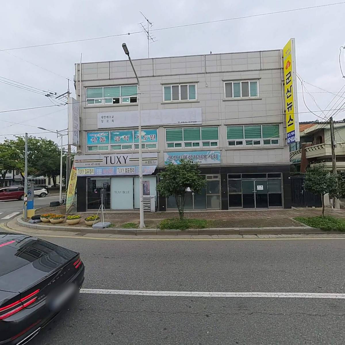 서울척추교정연구소_3
