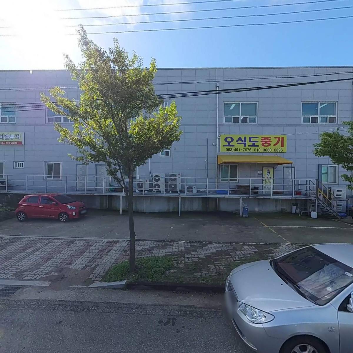 대상토건주식회사