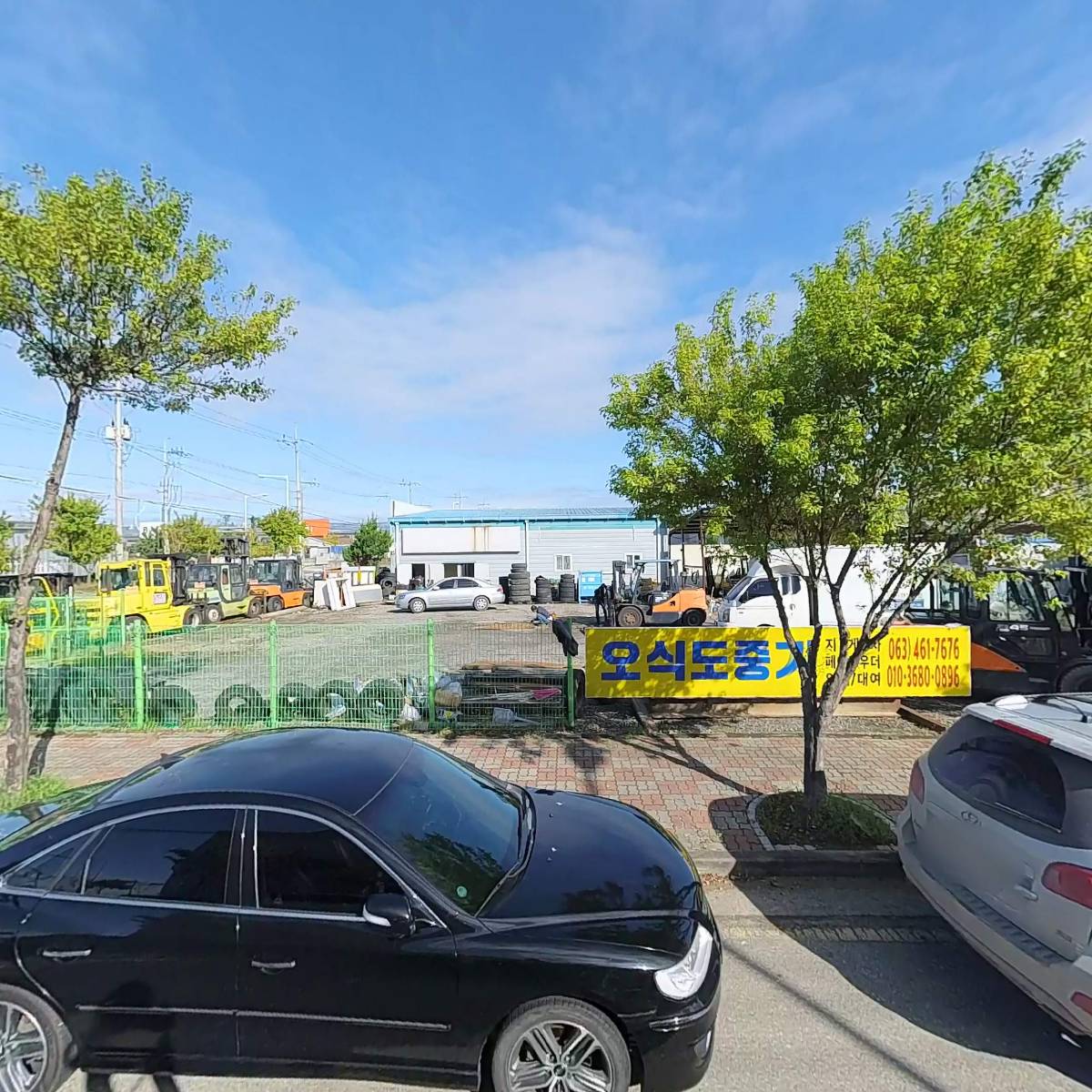 대상토건주식회사_3