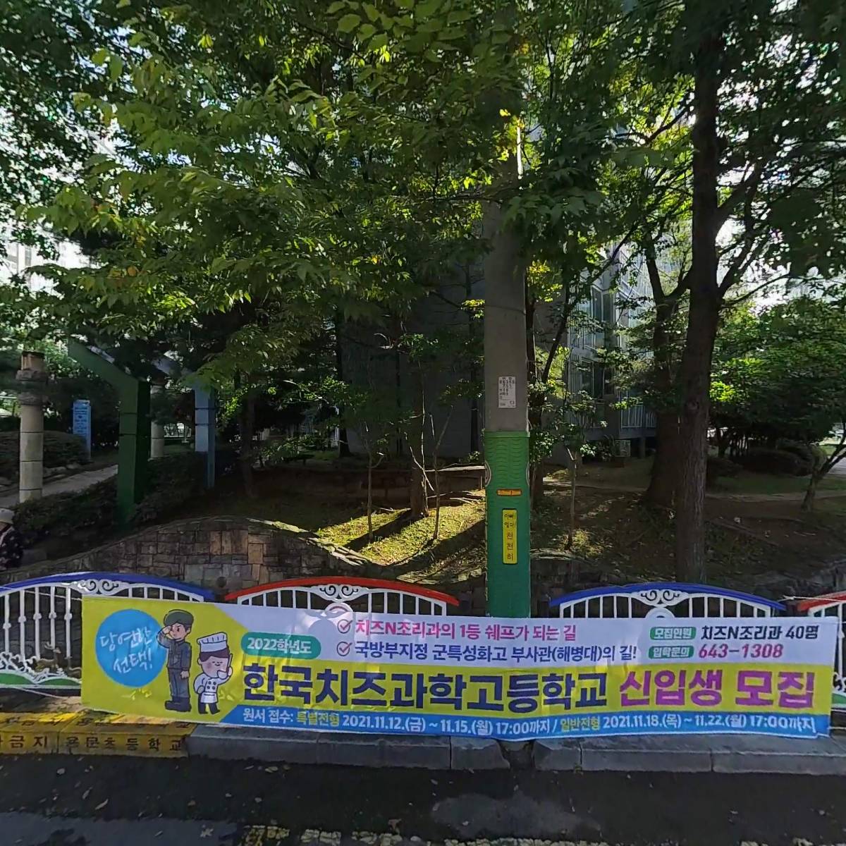 다파라오_3