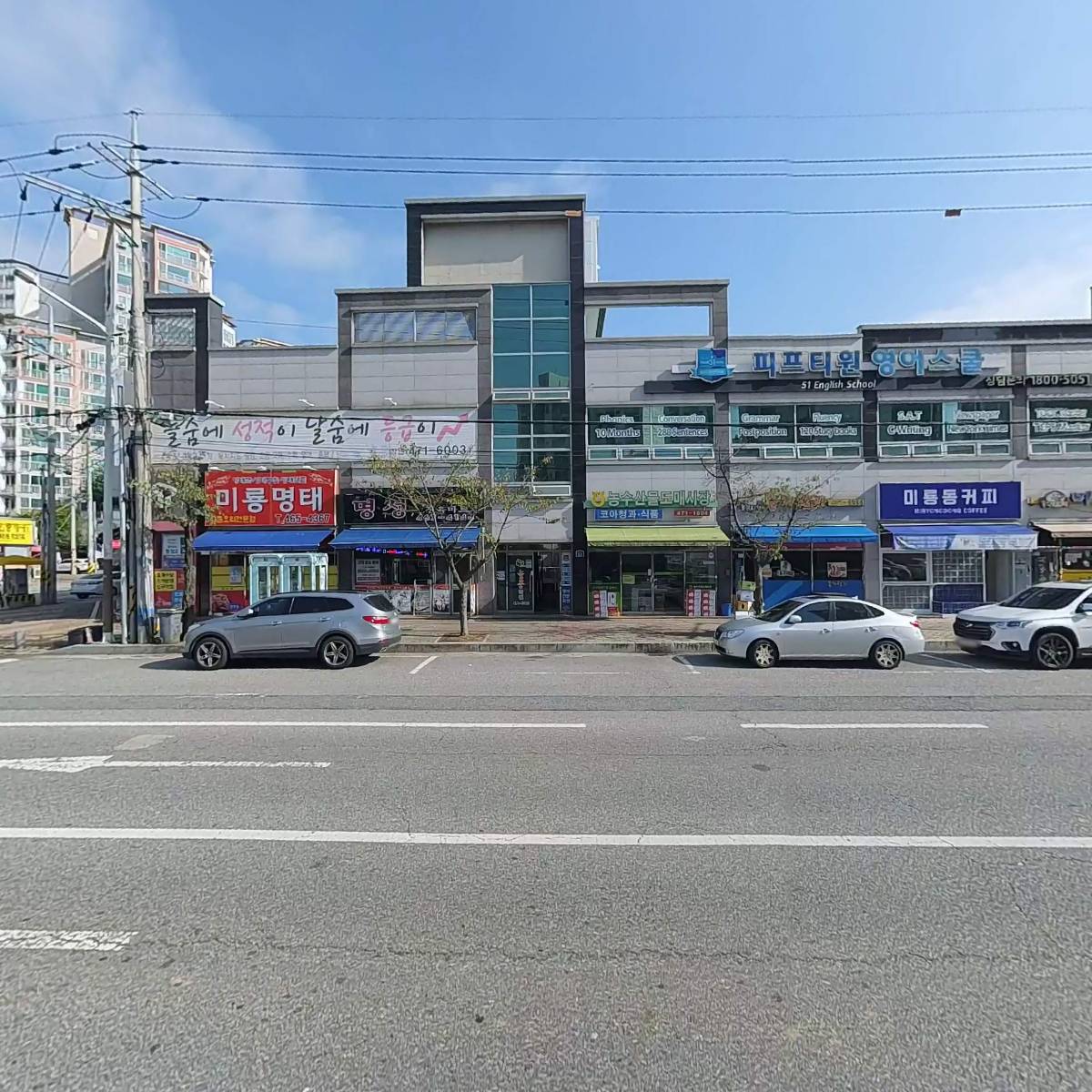 선바이올린 교습소_3