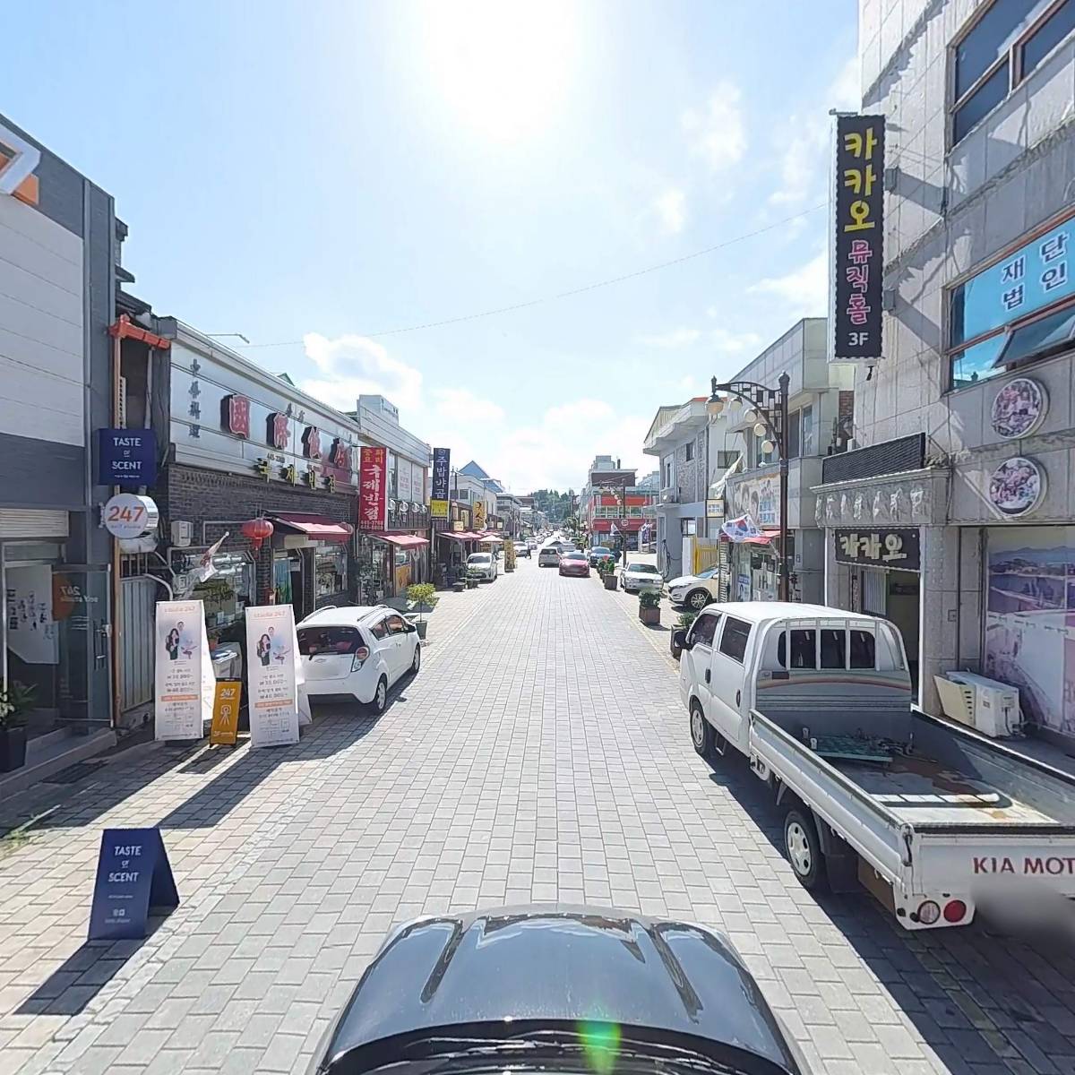 주식회사호재_4