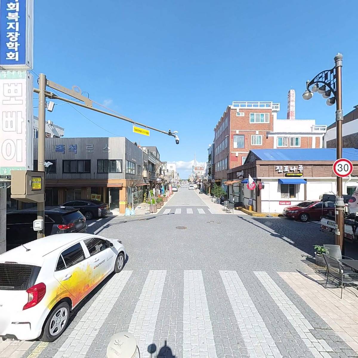 주식회사호재_2