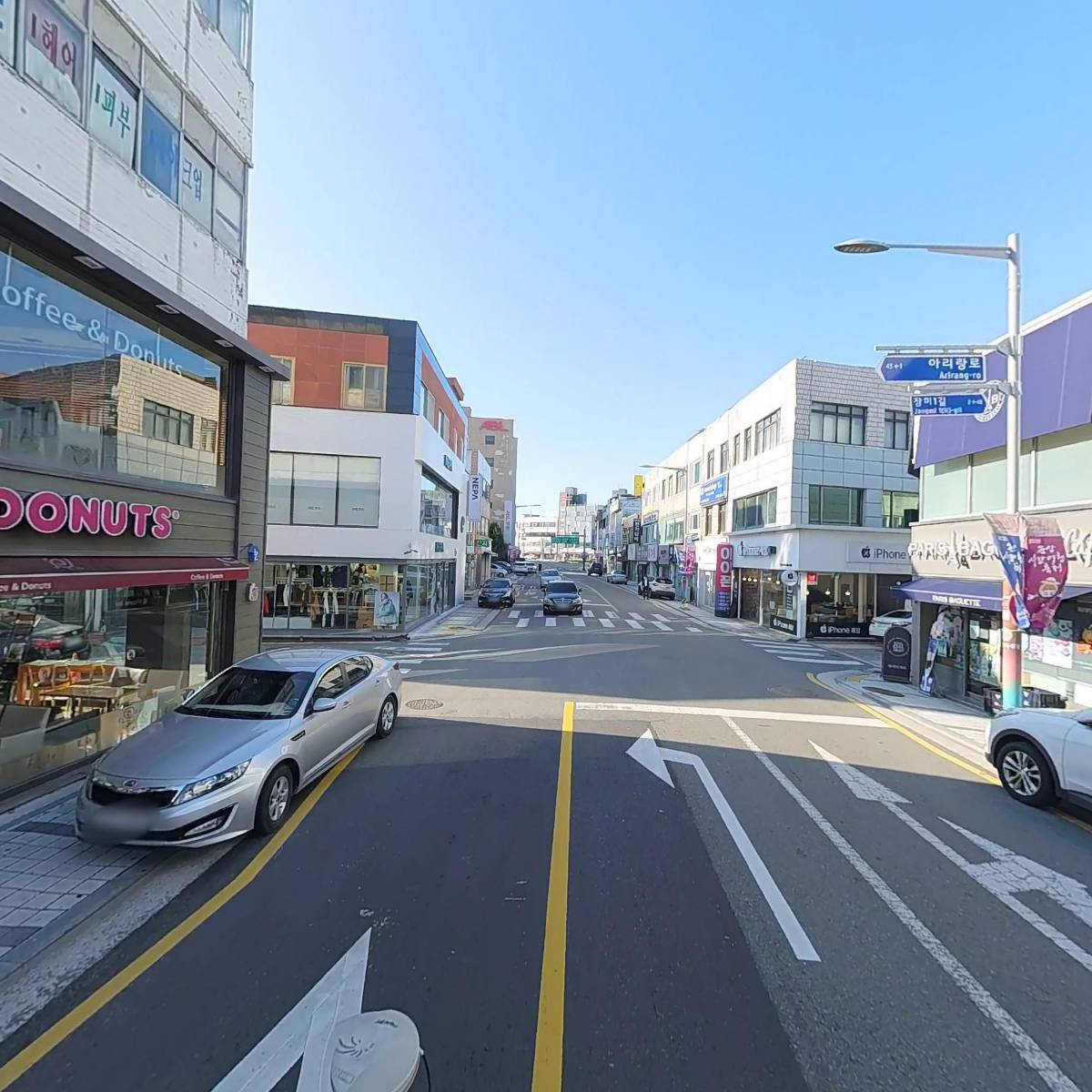 태평상사_2