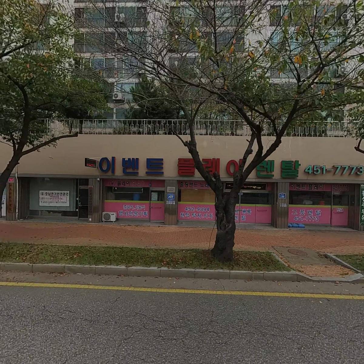(유)호남전기관리공사