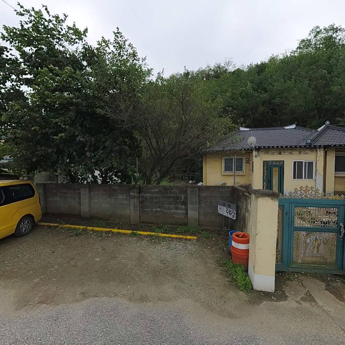 샛터