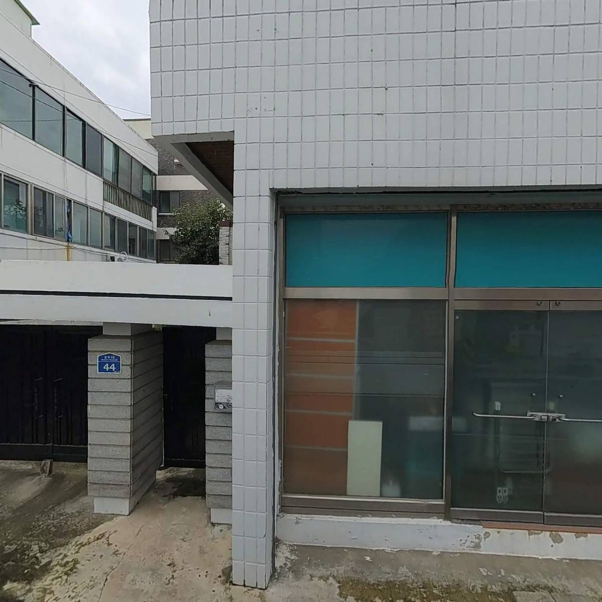 강홍근방문간호요양센터
