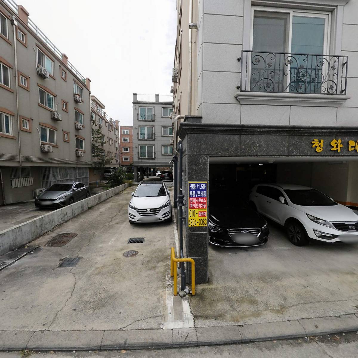 장군녹두삼계탕