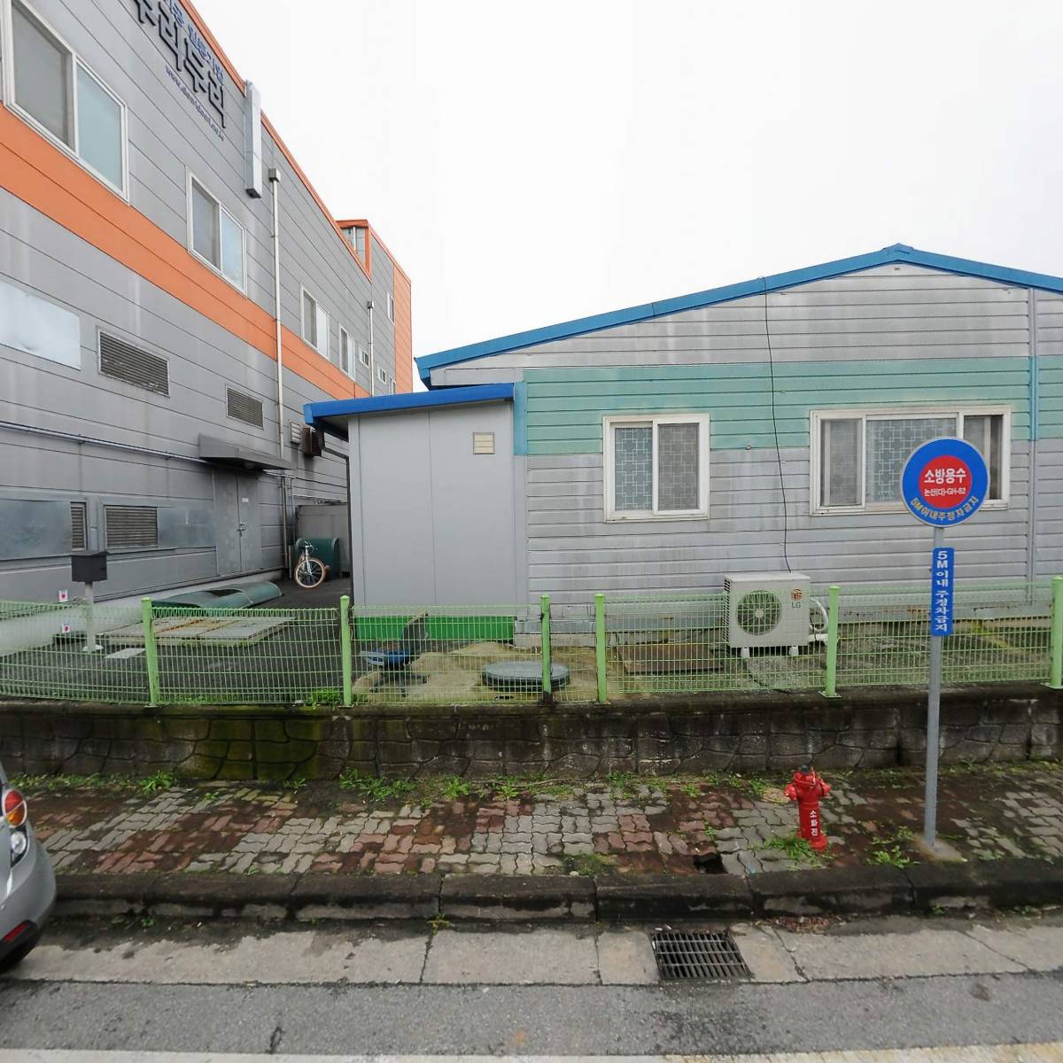 주식회사 신우에프에스 논산1공장