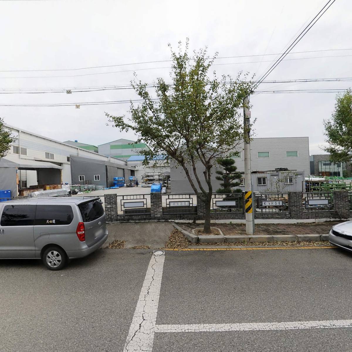 주식회사 동일이앤지_3