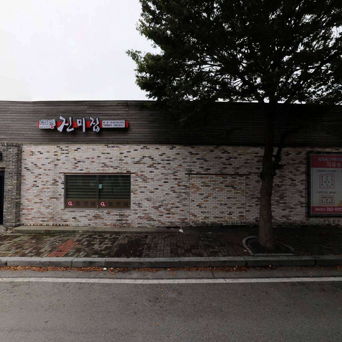 자금성_3