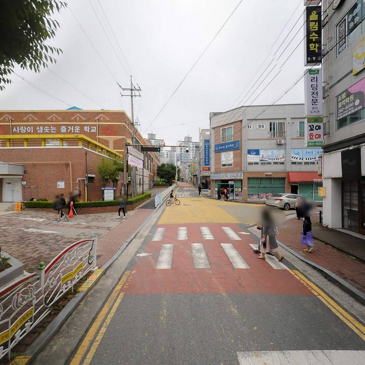 아트인클 미술학원_2