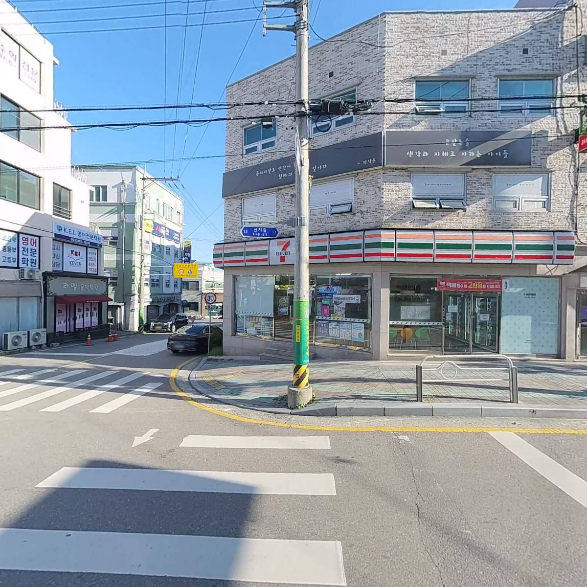 유한회사 라솔_3