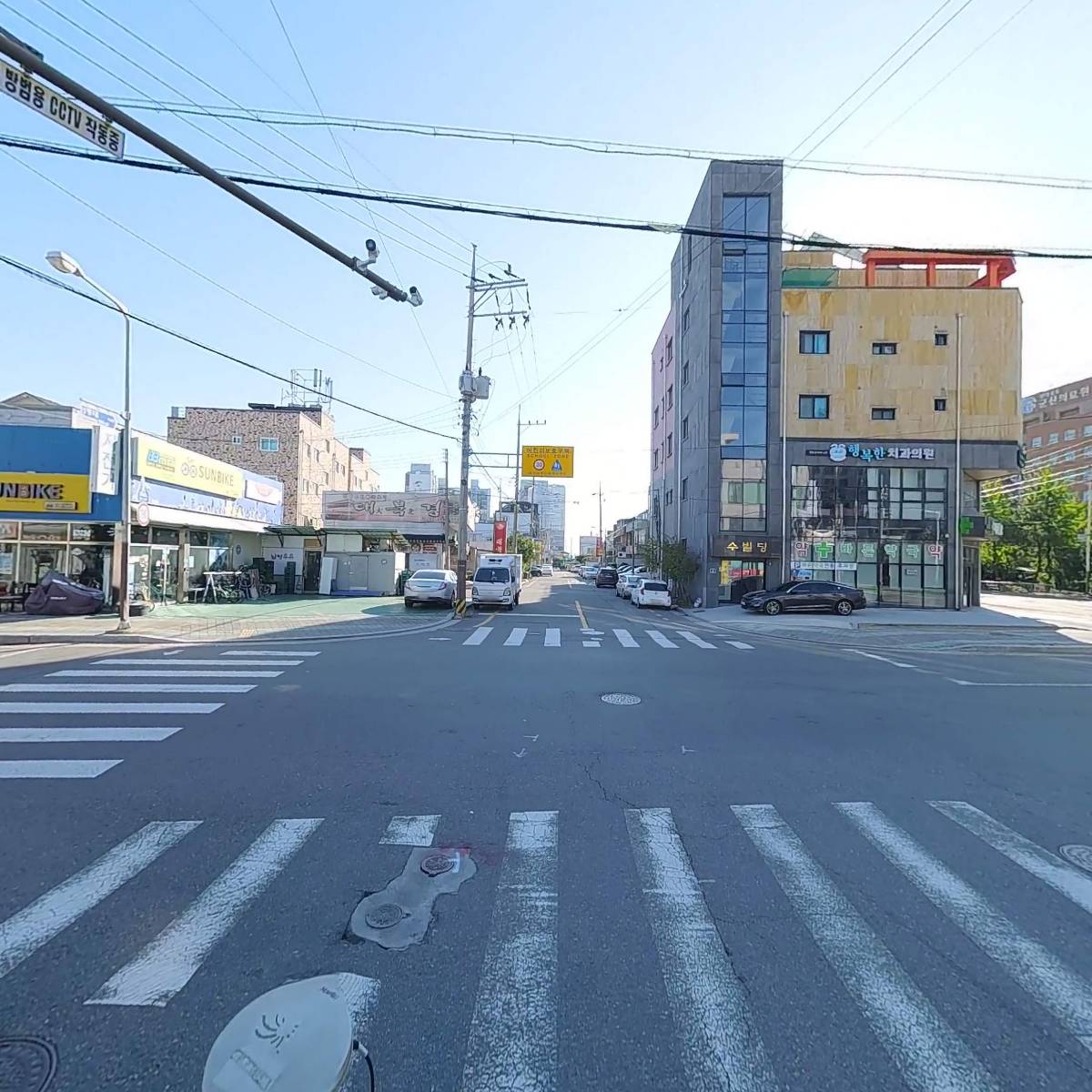 책먹는미술관지곡미술학원_2