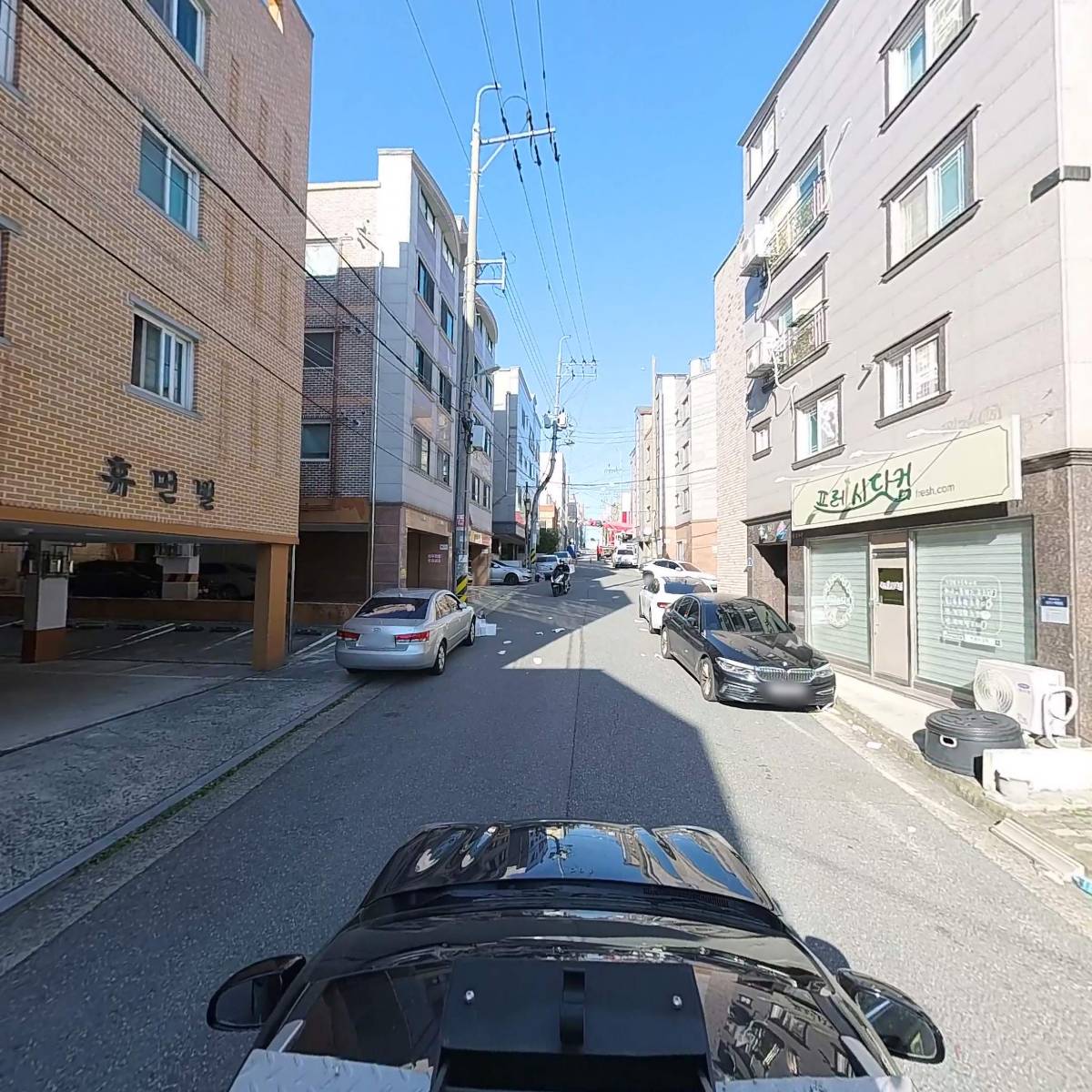남양유업군산가정대리점_4