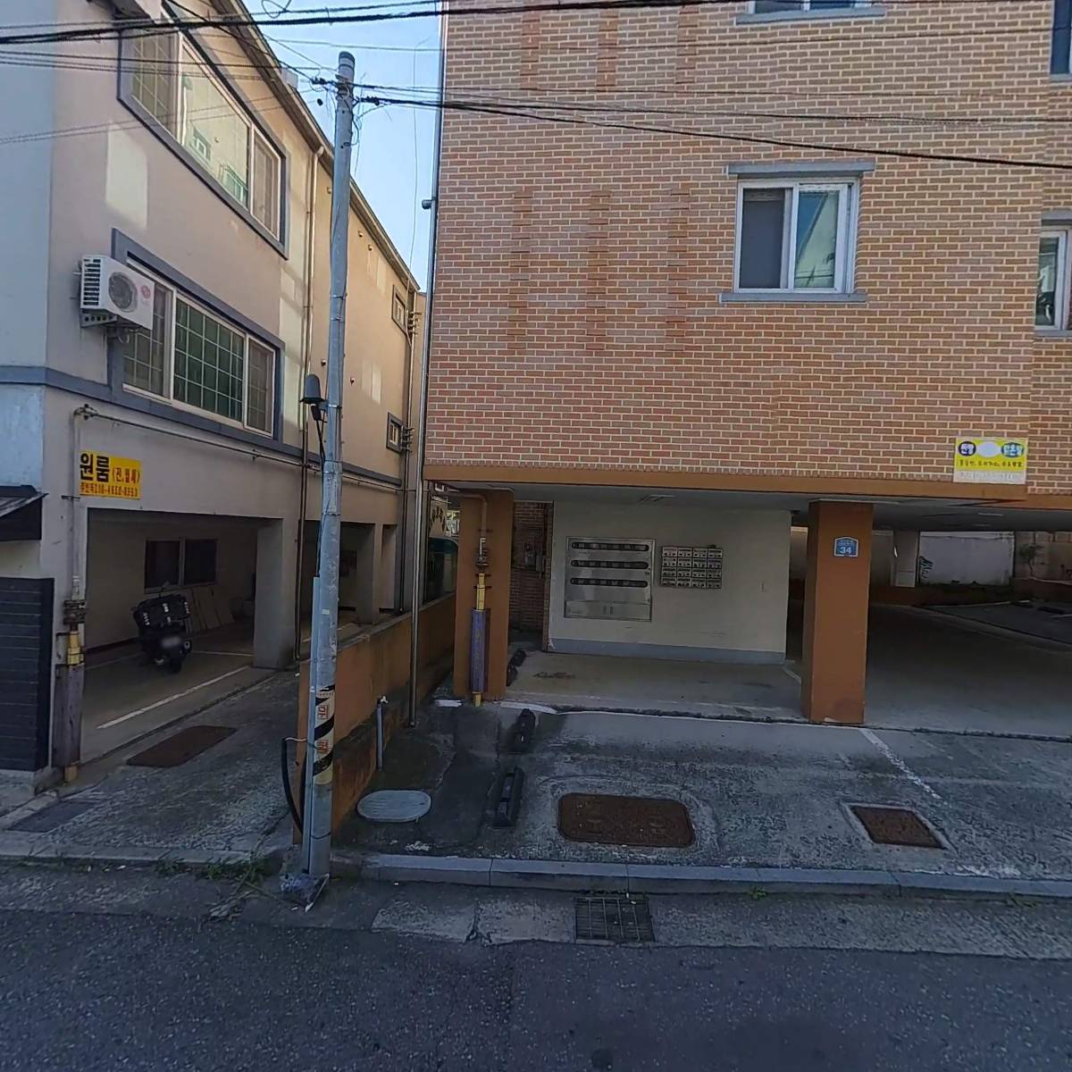 남양유업군산가정대리점_3