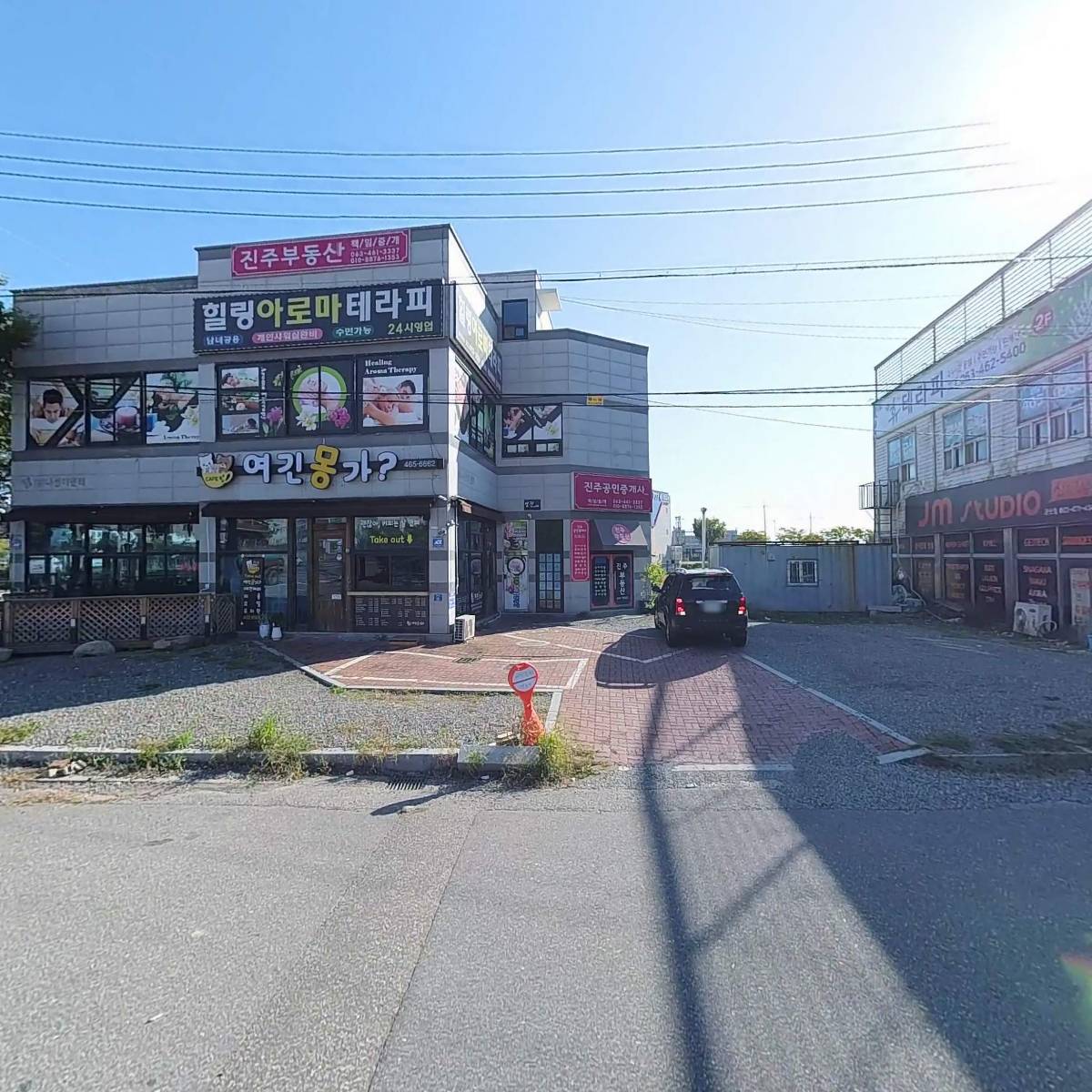 은파레이크타운지역주택조합 추진위원회_3