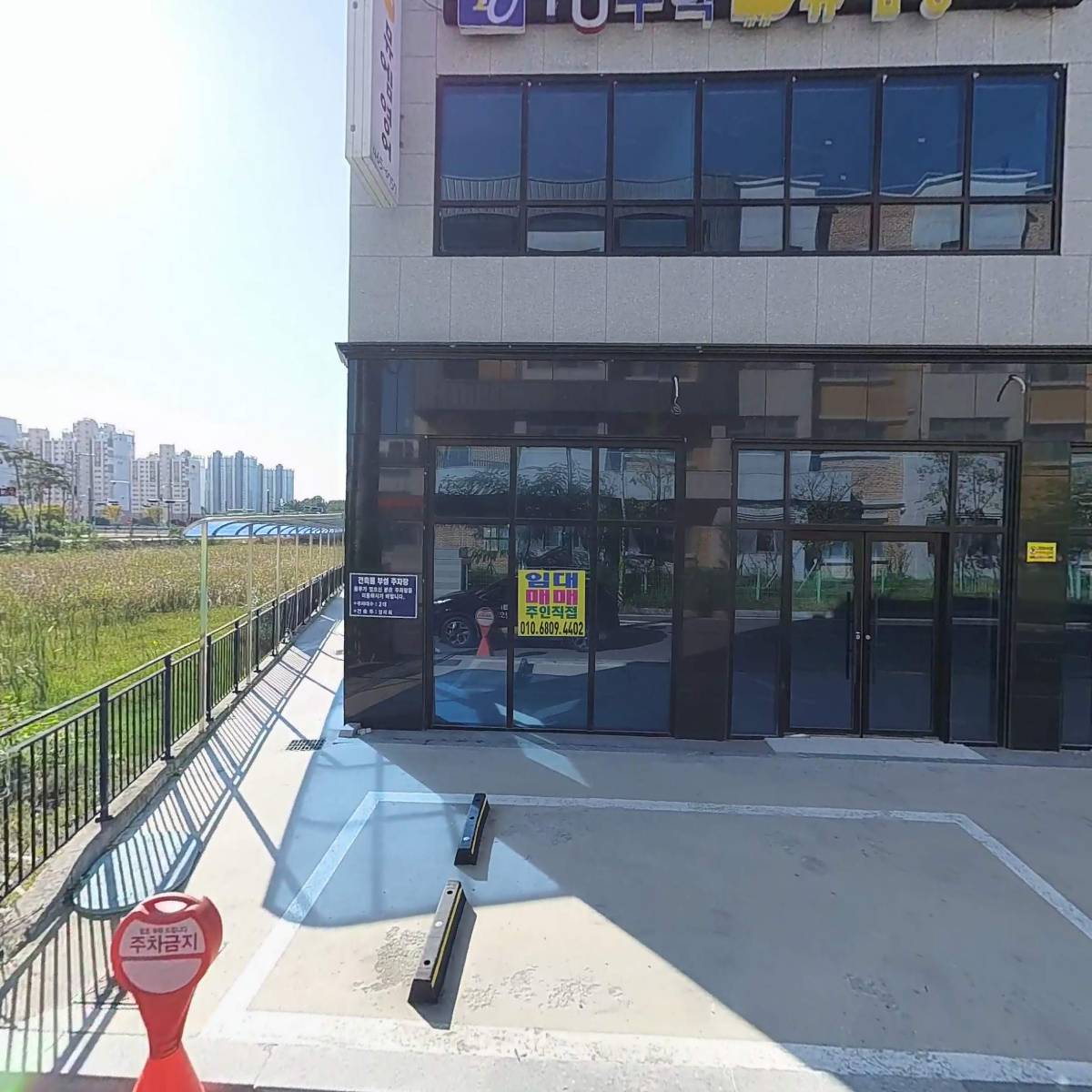 와이유(YU)수학 와이유(YU)영어학원