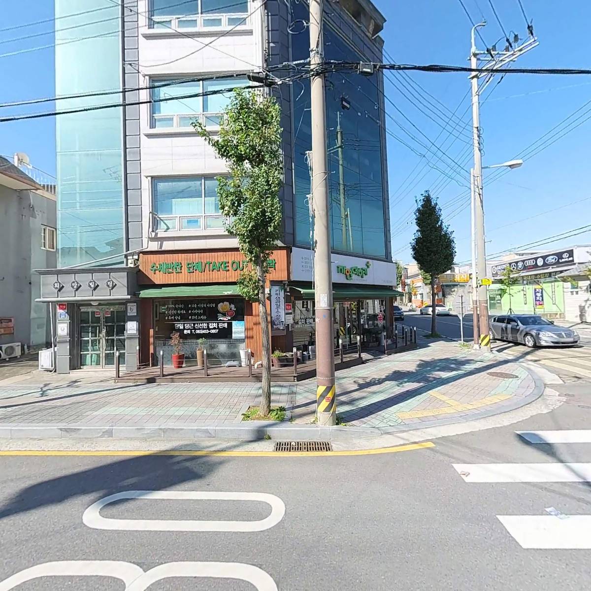 가치_3