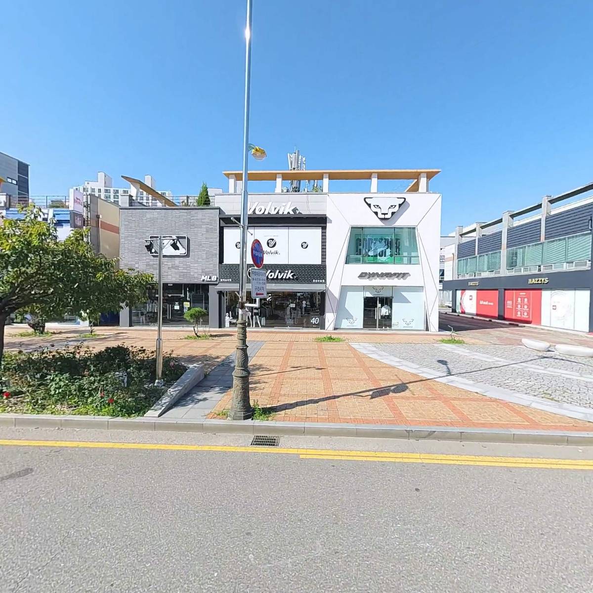 다이나핏군산수송