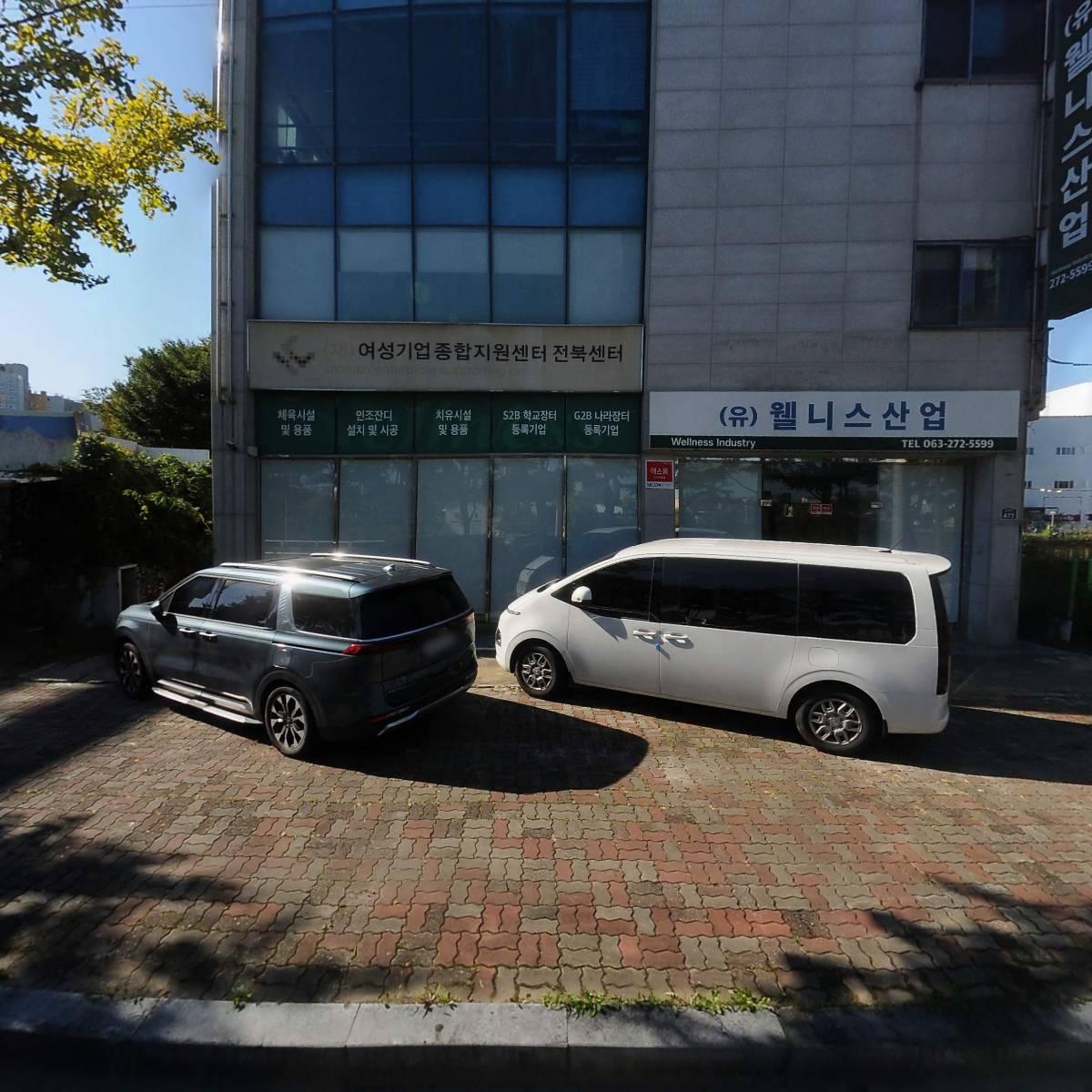 악토버(OCTOBER)