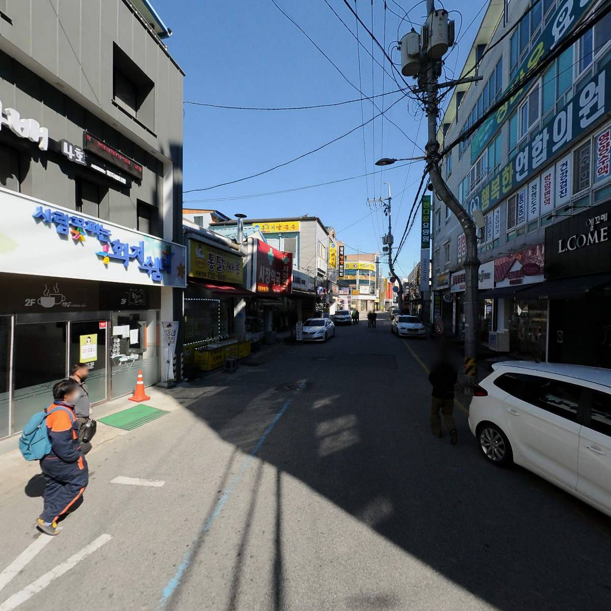 논산 독일 보청기_2