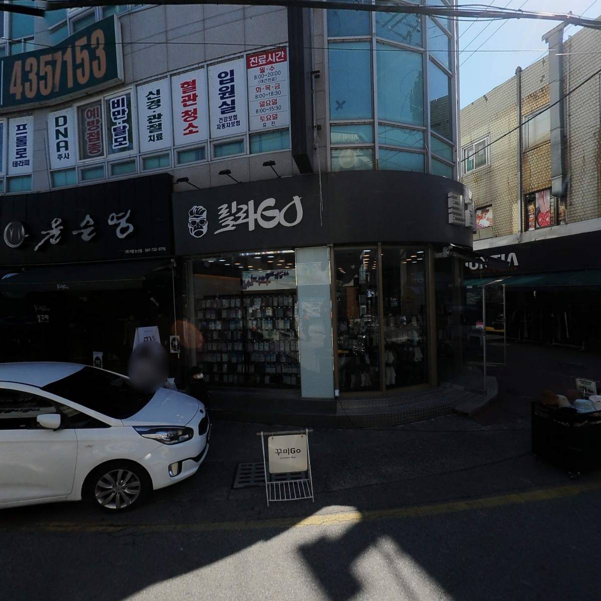 논산 독일 보청기_3