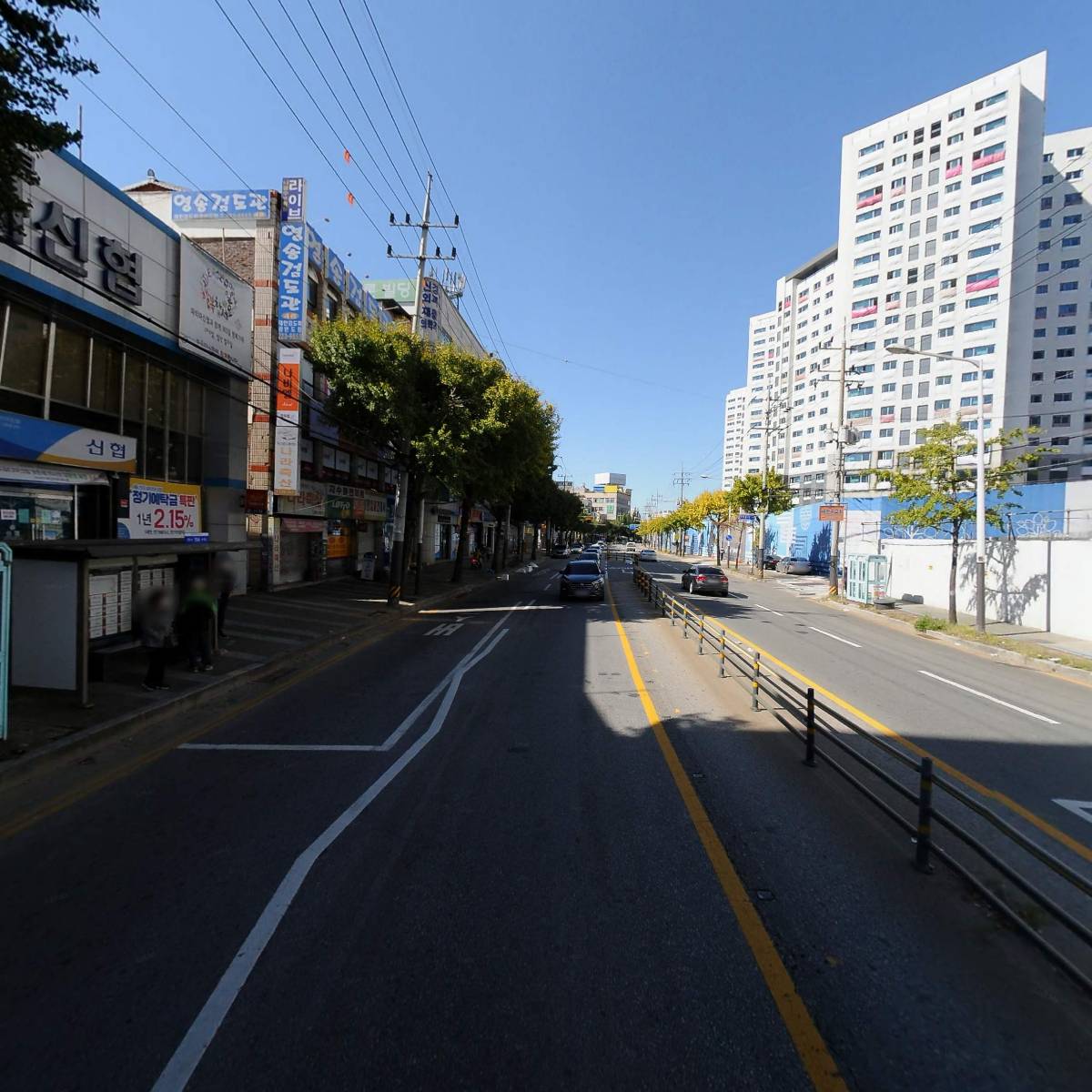 태영약국_2