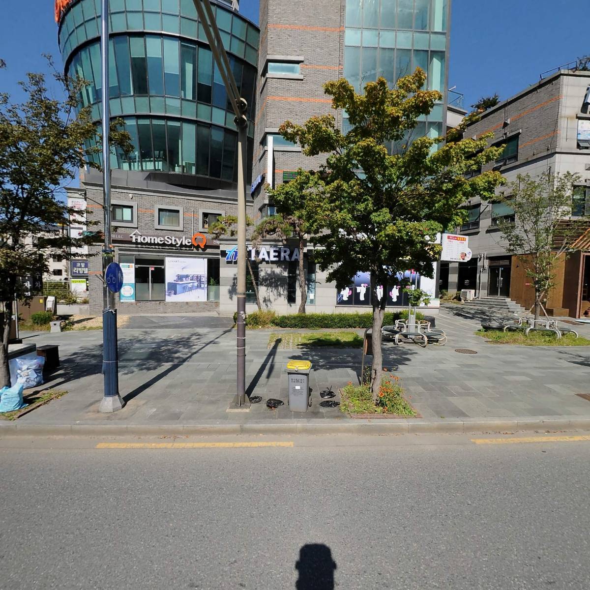 주식회사 플라즈메이스