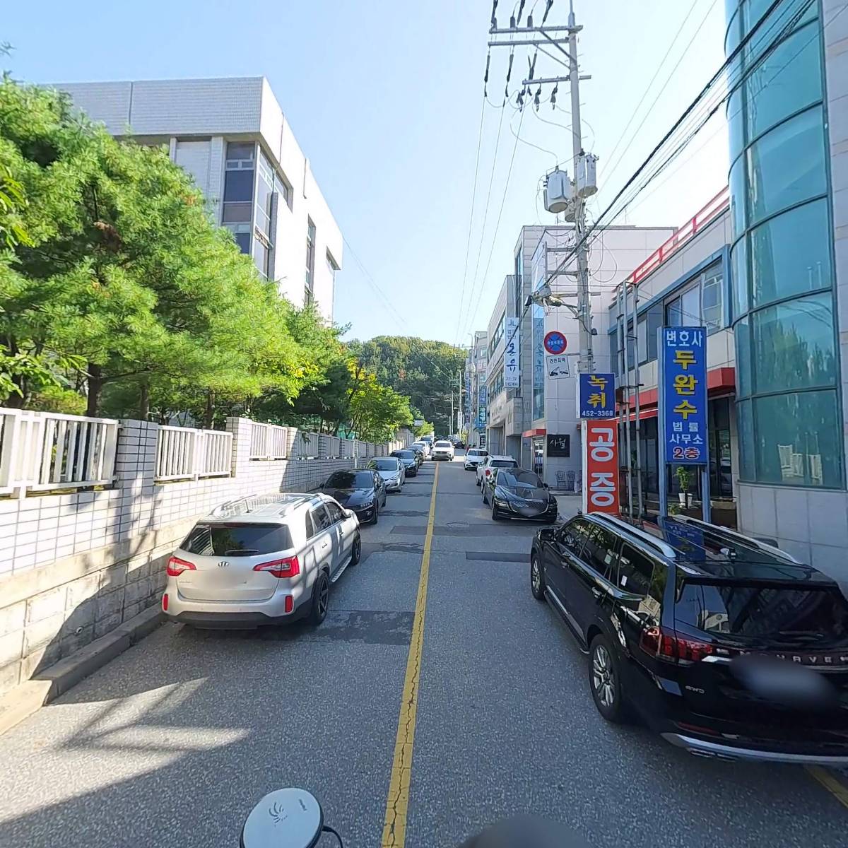 공증인가군산합동법률사무소_2