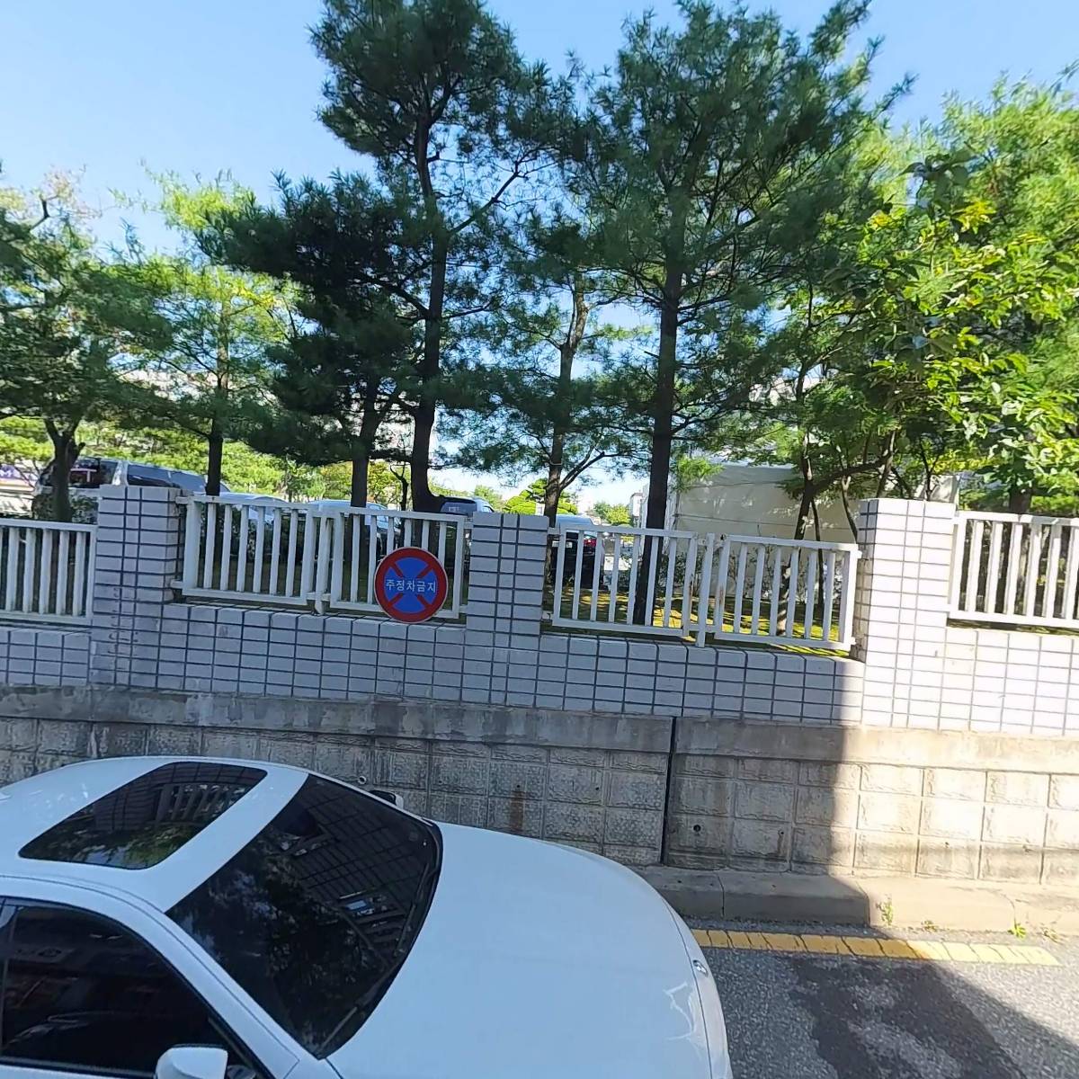 공증인가군산합동법률사무소