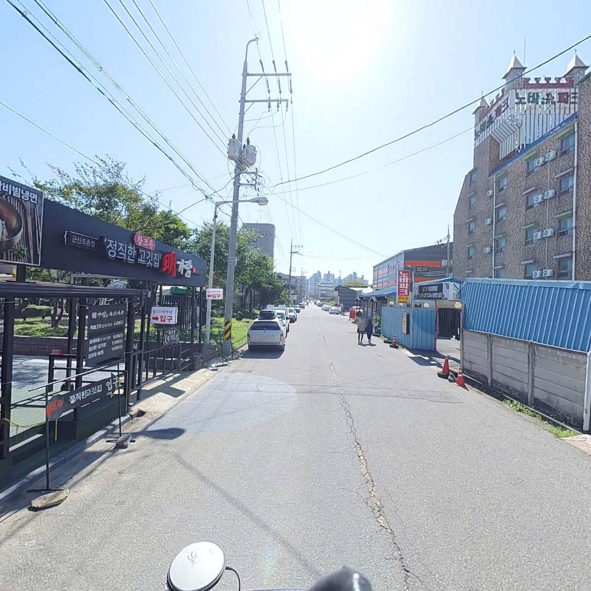 참조은명가람갈비_2