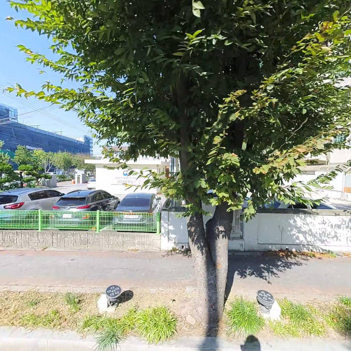 국립농산물품질관리원 전북지원군산사무소