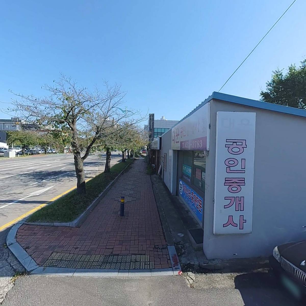 프로이벤트
