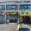군산낭만짬뽕