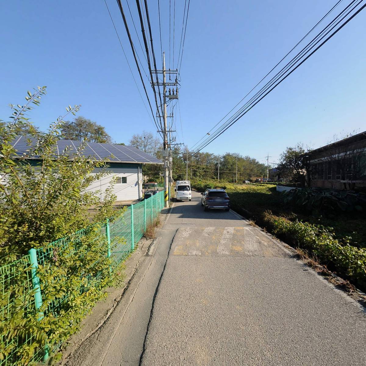 (유)화산지이_2