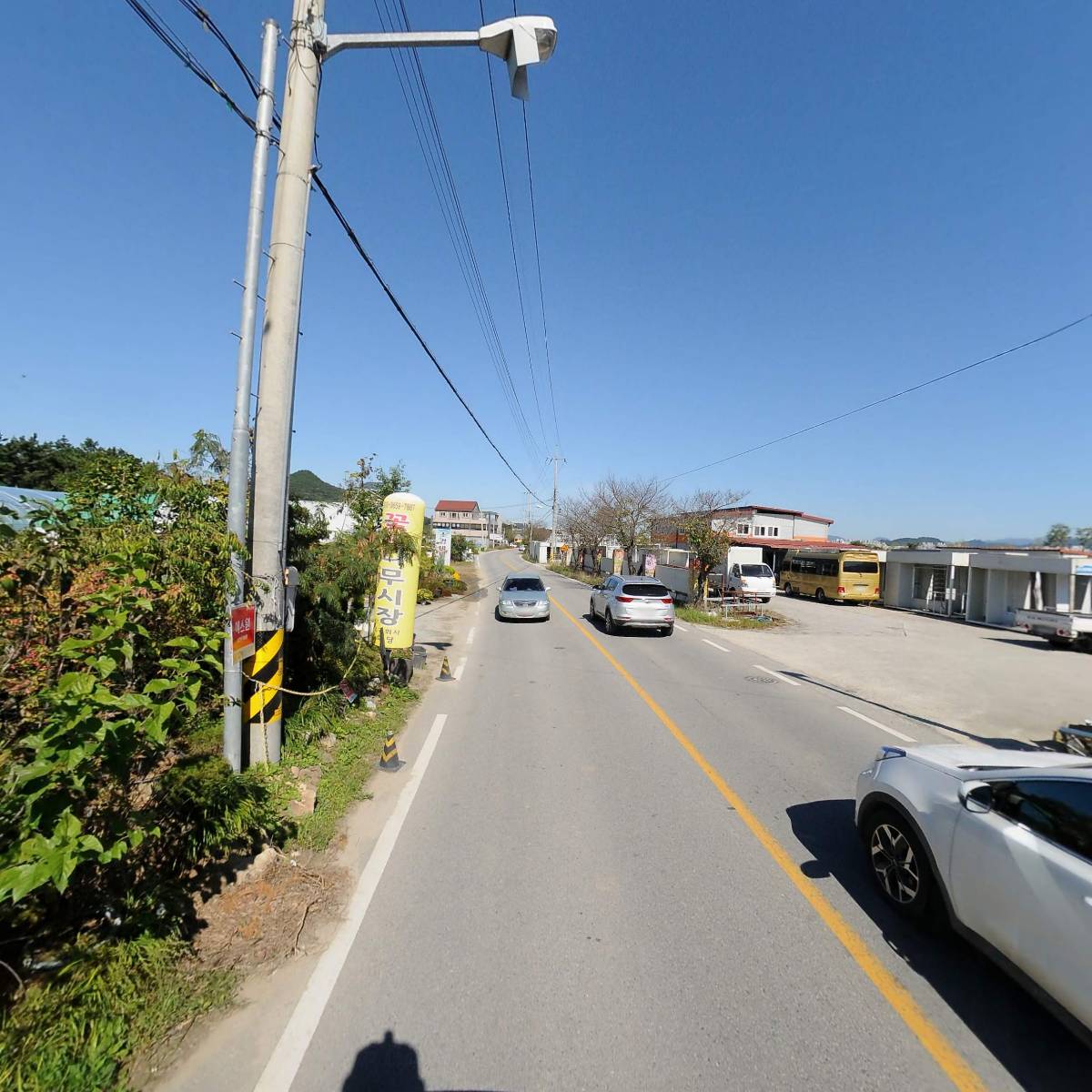 유한회사가나광고애드컴_2