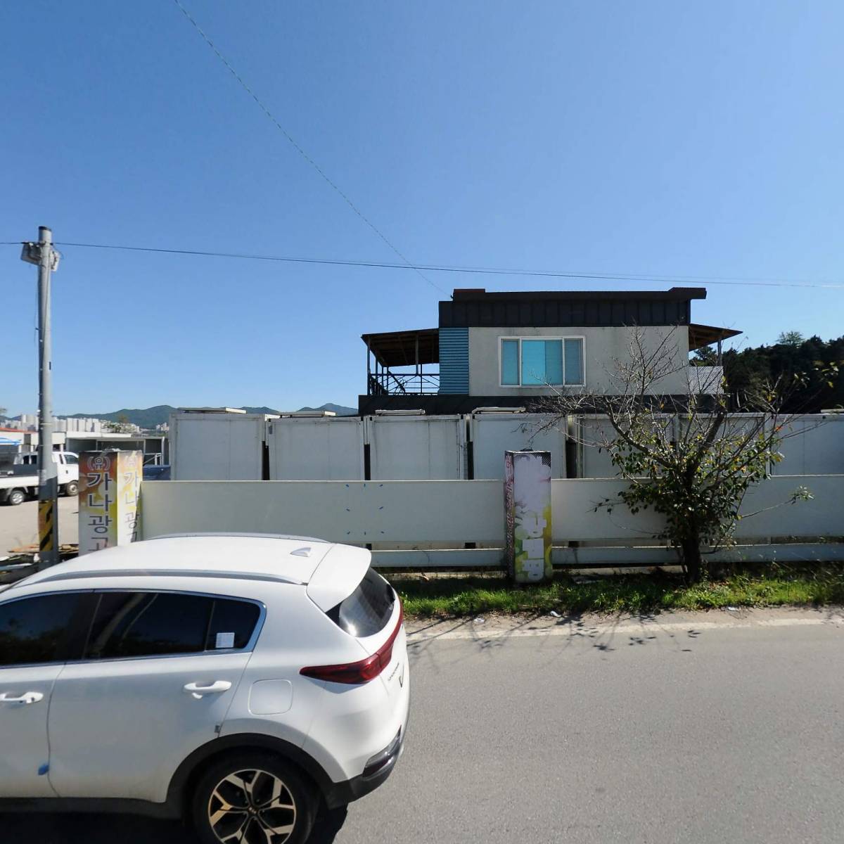 유한회사가나광고애드컴_3