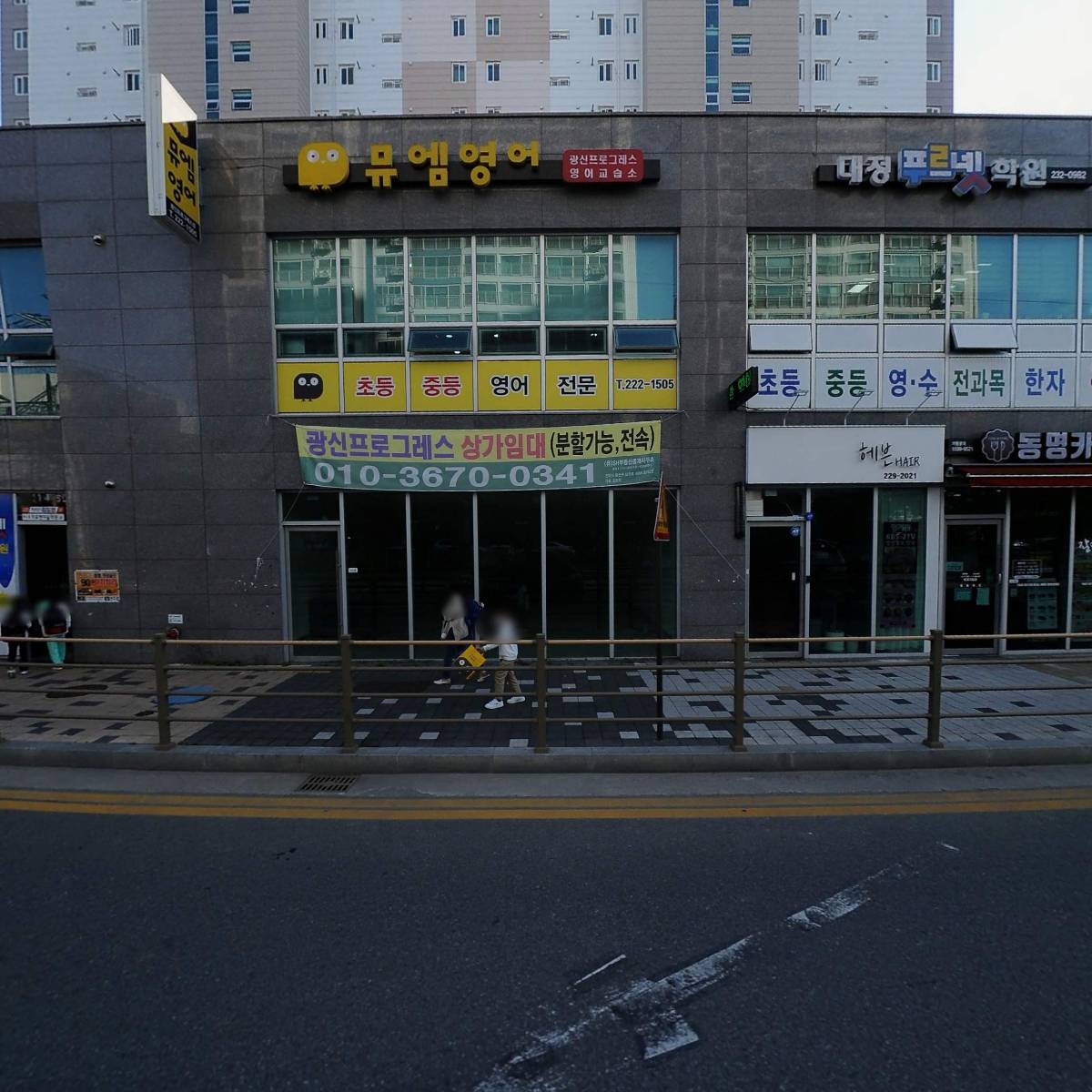 더보우