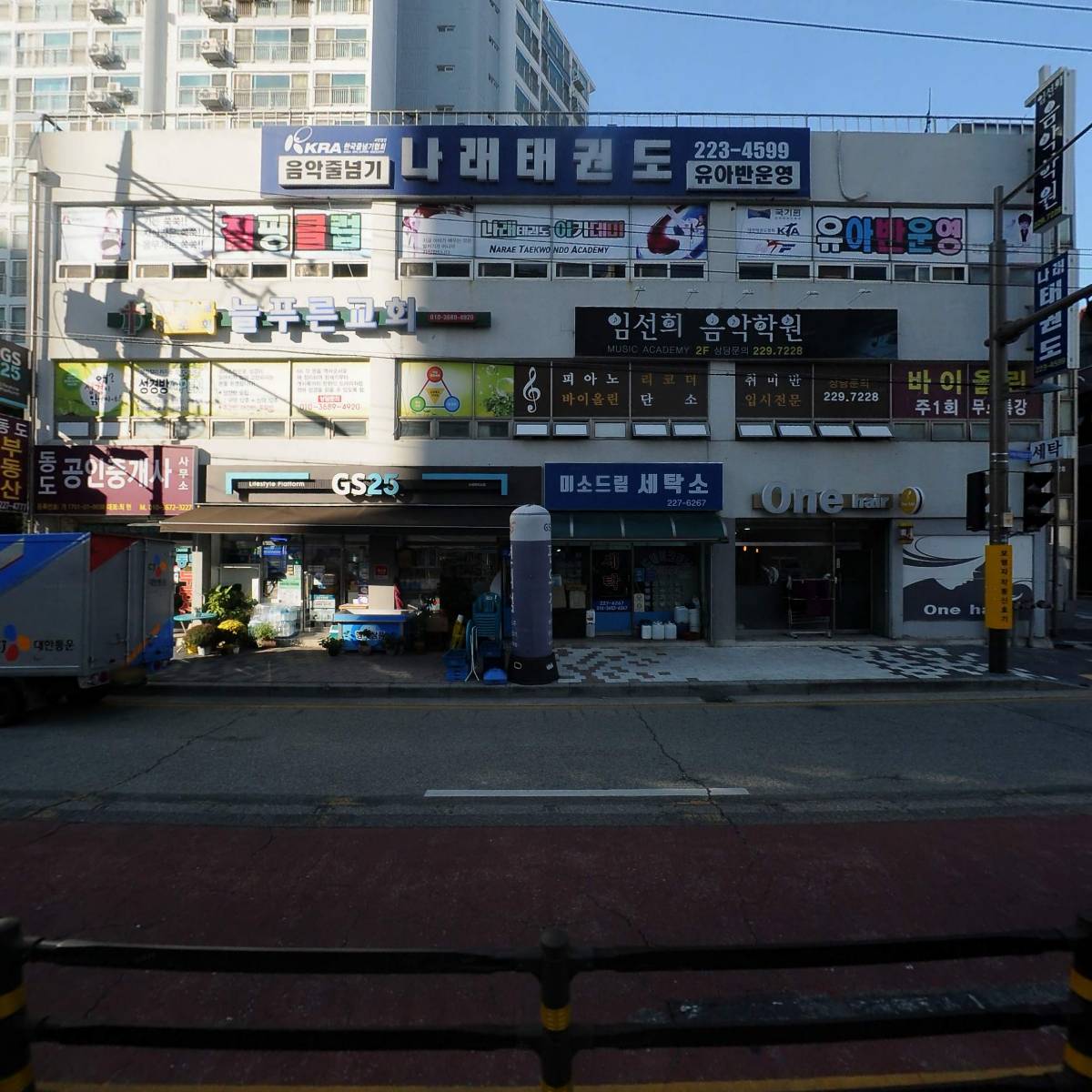 유한회사디앤디(D&D)_3