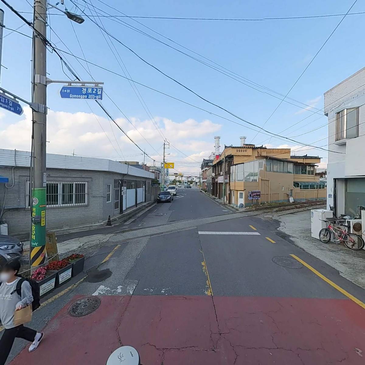 새생명재가노인복지센터_2