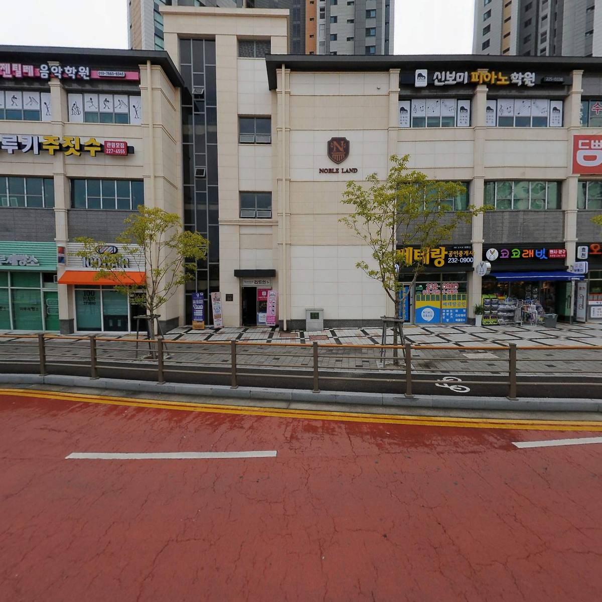 듬뿍마트효천점