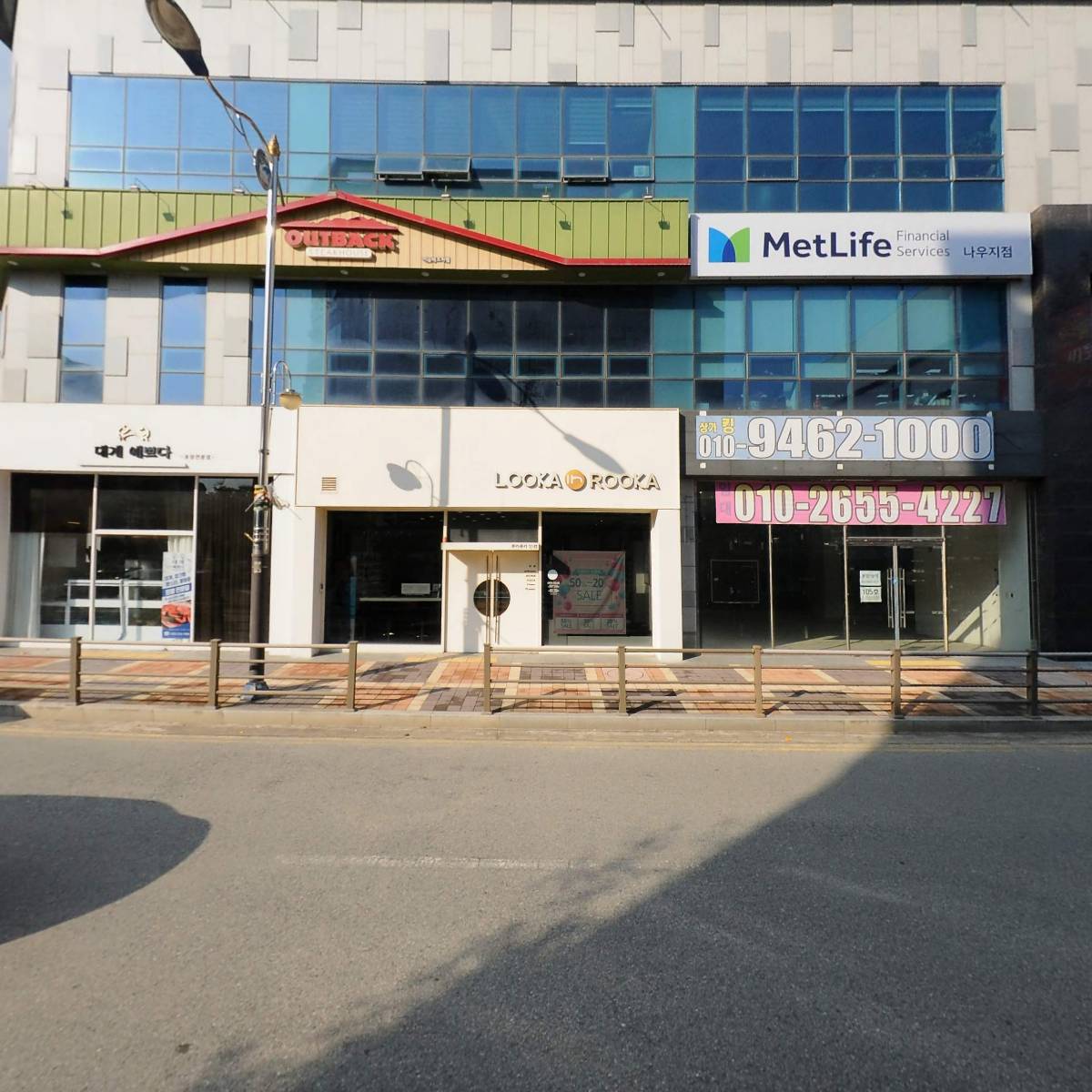 주식회사윈테크시스템_3