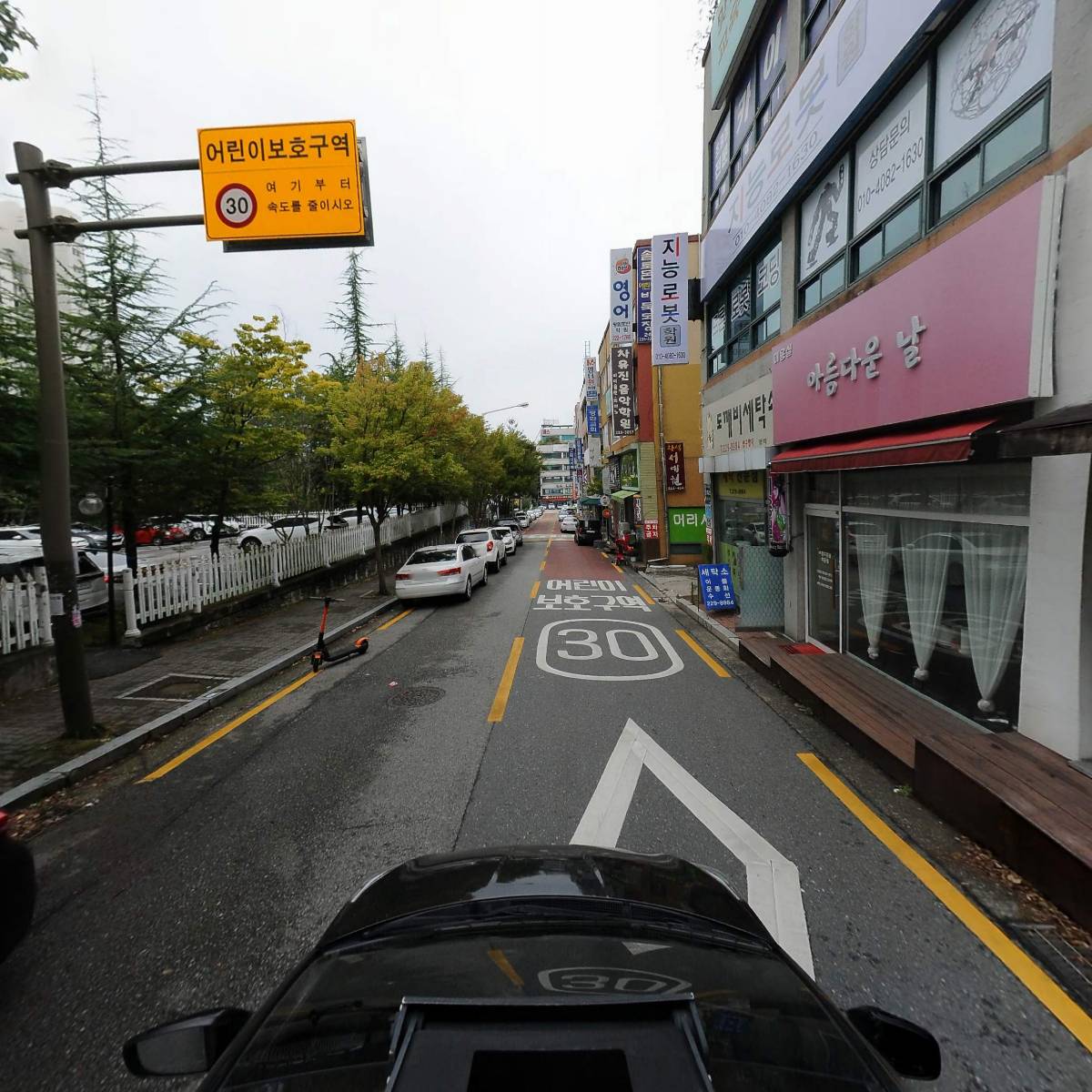 푸라닭 치킨 전주평화점_4