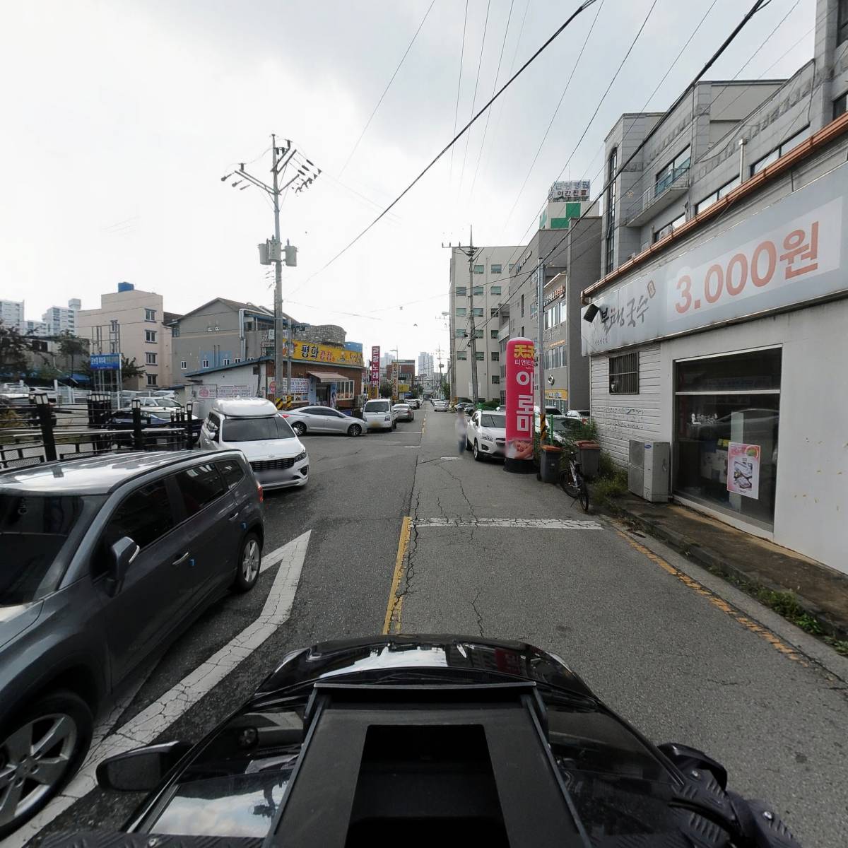 메이찬중화요리평화점_4