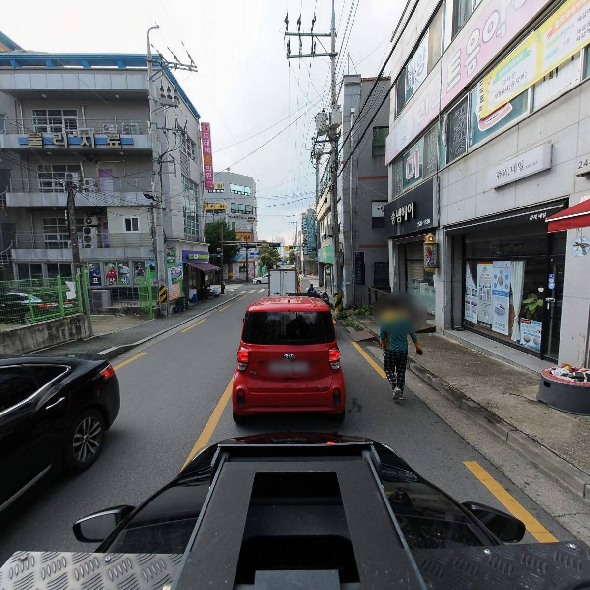 워시테리아(평화점)_4